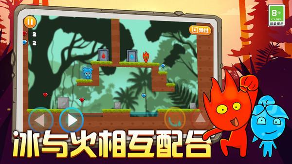 他趣7.6.8.4版本游戏画面